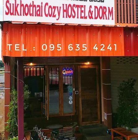 Sukhothai Cozy Hostel And Dorm Εξωτερικό φωτογραφία